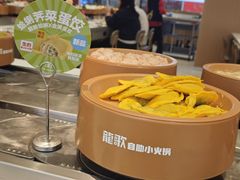 -龍歌自助小火锅(李沧丽达店)