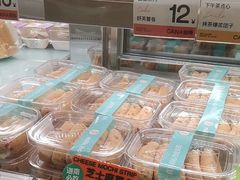 -迦南·甜品蛋糕(传媒店)