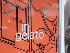 -Dip in Gelato(富民路店)