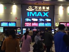 -万达广场(龙湖店)