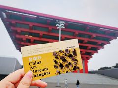 -中华艺术宫(上海美术馆)