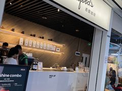 -香馥咖啡(民盈国贸城店)