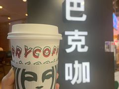 -星巴克(广州正佳广场4层店)