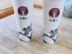 伯芽绝弦-霸王茶姬(南强街店)