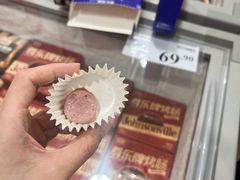 -山姆会员商店(上海浦东店)