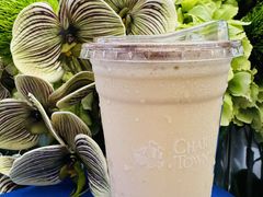 -CHARLIETOWN红茶公司(南京万象天地店)