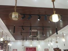 -天天初二·天津传统捞面·天津特色菜(凌奥总店)