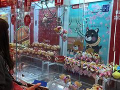 -LLJ夹机占(正佳广场店)