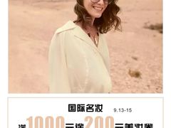 -汇德隆银隆