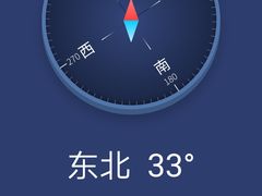 -诺干湖景区