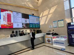 -湖南省地质博物馆