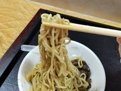 -松树干拌面店