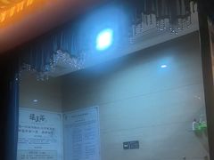 -鸿远足浴·按摩养生SPA旗舰店