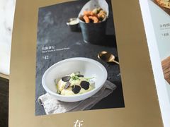 -农畉LONFOOD(福田星河COCOPark店)