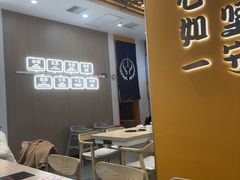 -吉野家(回龙观同成街店)