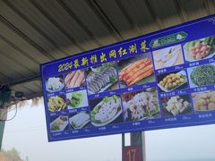 -小赖鱼馆