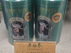 -吴裕泰茶庄(鼓楼店)