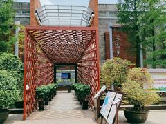 -东莞市可园博物馆