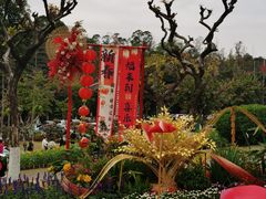 -广州莲花山旅游区