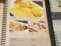 -鸿运茶餐厅(皇岗店)