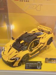 -乐高授权专卖店(中关村领展店)