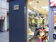 门面-来必堡(娄山关路店)