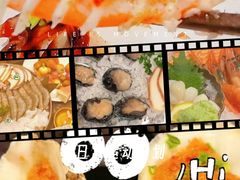 -牛YO寿喜烧·铁板烧和牛火锅自助(市府恒隆店)