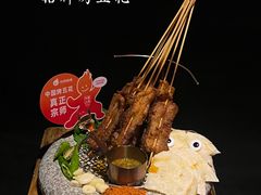-何师烧烤Pro ·江湖川菜·小龙虾·精酿啤酒(太古里旗舰店)