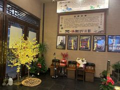-升艾堂·经络·艾灸·气血(成山路店)