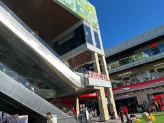 -首创奥特莱斯(北京店)