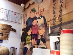 -家宴·灌蛋·沙茶面(曾厝垵店)