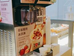 -西贝(金桥店)
