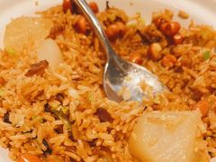 闽和南白萝卜饭-闽和南(深圳万象城店)