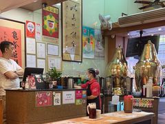 -恭和堂 龟苓膏(铜锣湾店)