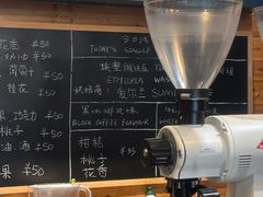 -Be Lived Cafe比例咖啡(摩天轮店)