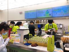-丘大叔柠檬茶(乐峰广场分店)