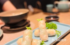 Shrimp Rice Paper Rolls