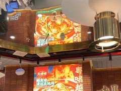 -火啫啫·粤式啫啫煲(南通首店)