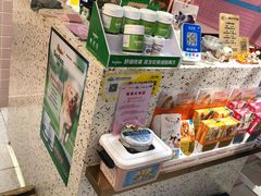 -FAELING PETS美天灵宠物(富力广场店)