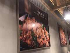 -武松家(丰益桥店)