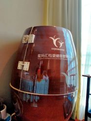 -星妈汇国际月子中心(龙珠店)