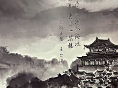 -上海宝龙美术馆