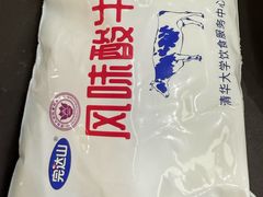 -清华大学-清芬园