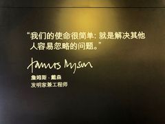 -麦凯乐(尚志大街店)
