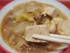 -神龟馅饼(古陌路店)