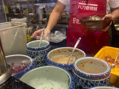 -西北杂粮筐手工面凉皮(来福士店)
