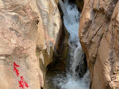 -桑干河大峡谷旅游区