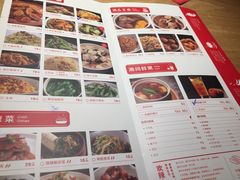 菜单-湘间田舍(北仑银泰店)