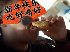-昌顺马记小吃店(昌盛园店)