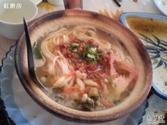 饵丝-银同牦牛肉火锅